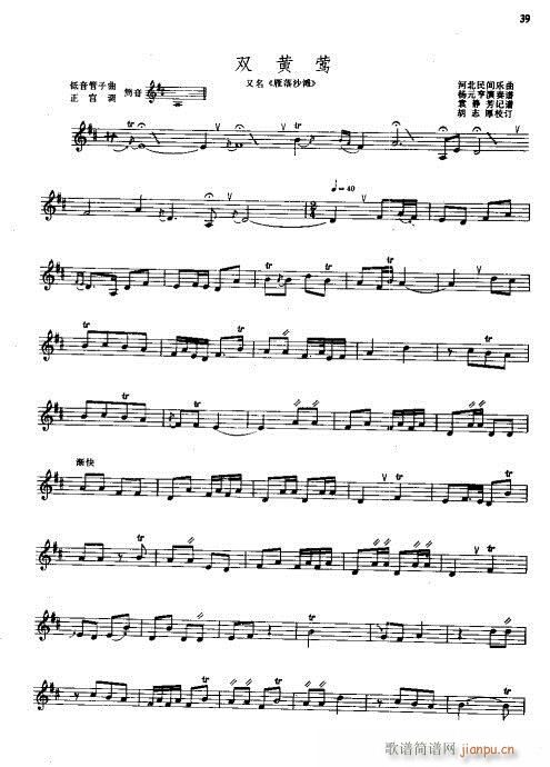 �p�S�L(���L(f��ng)���V)5