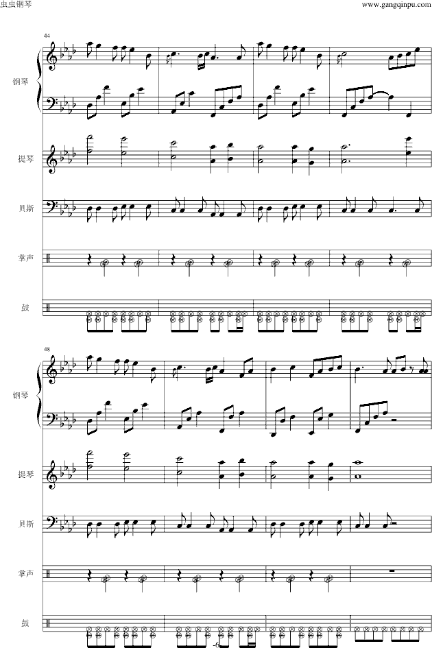 My Soul���n(y��u)��߀�ǿ옷(l�� )��(����V)6