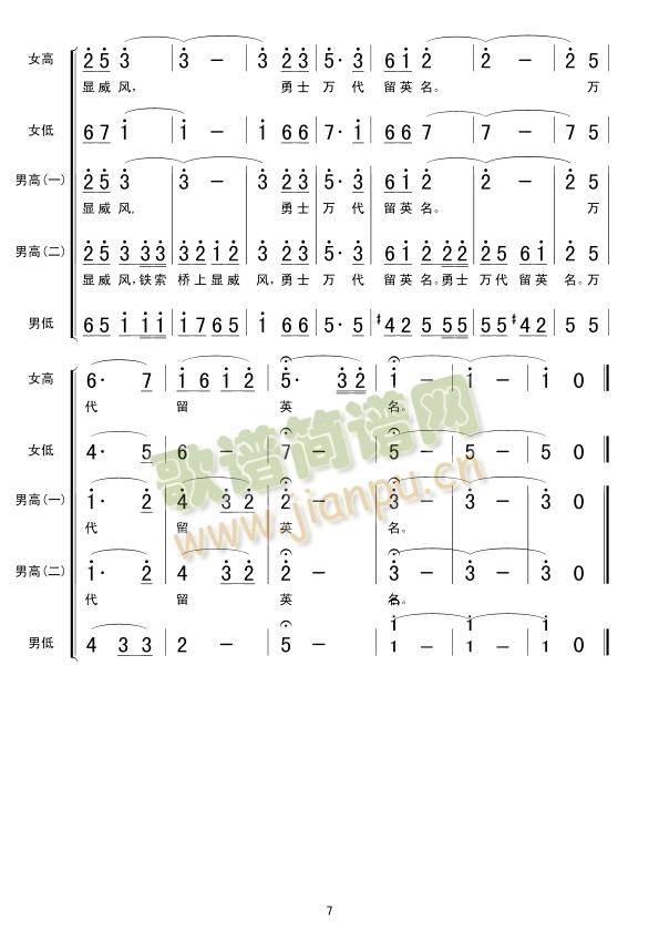 �L(ch��ng)���M���wԽ��ɺ�(���ָ��V)7