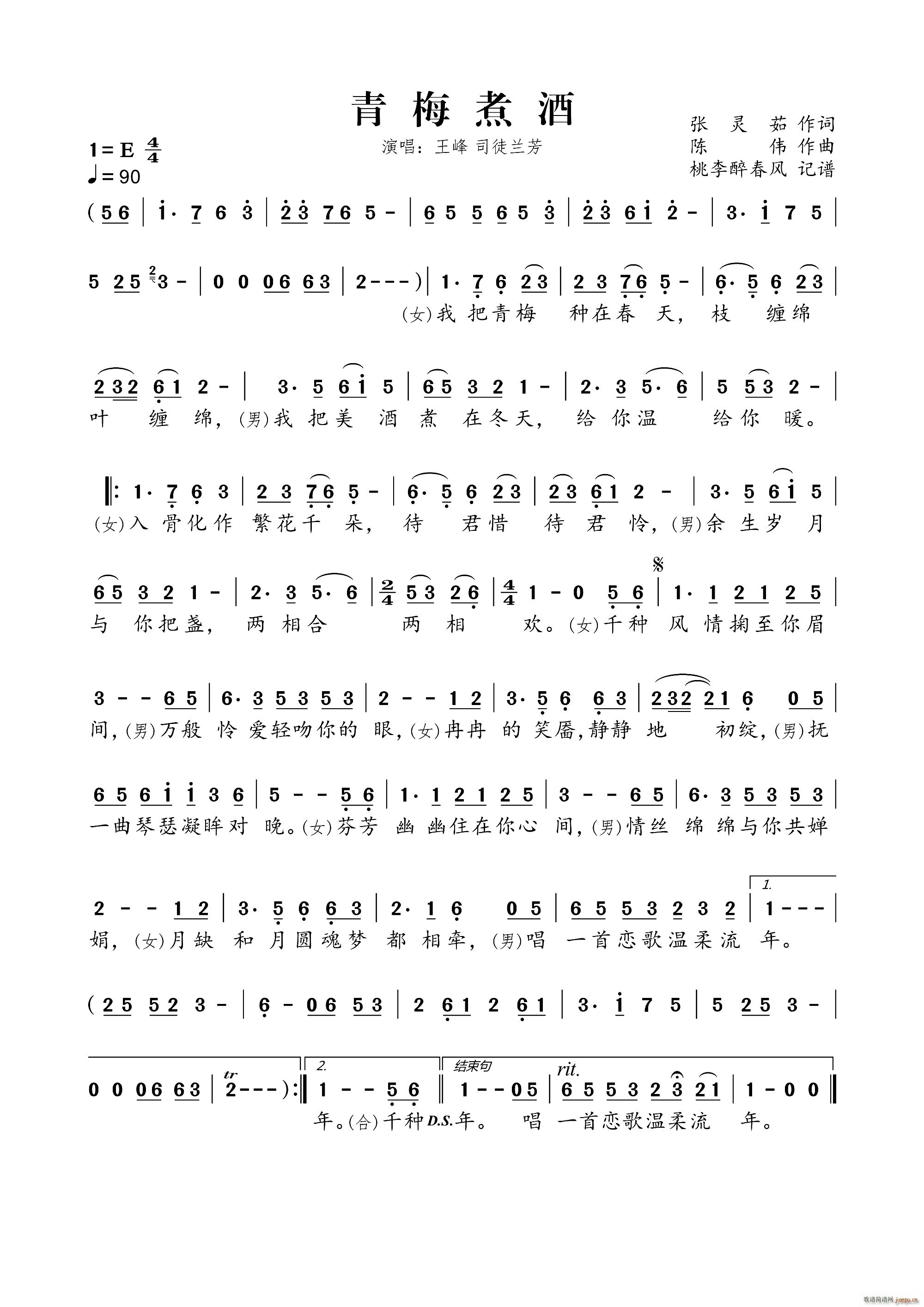 ��÷���(���ָ��V)1