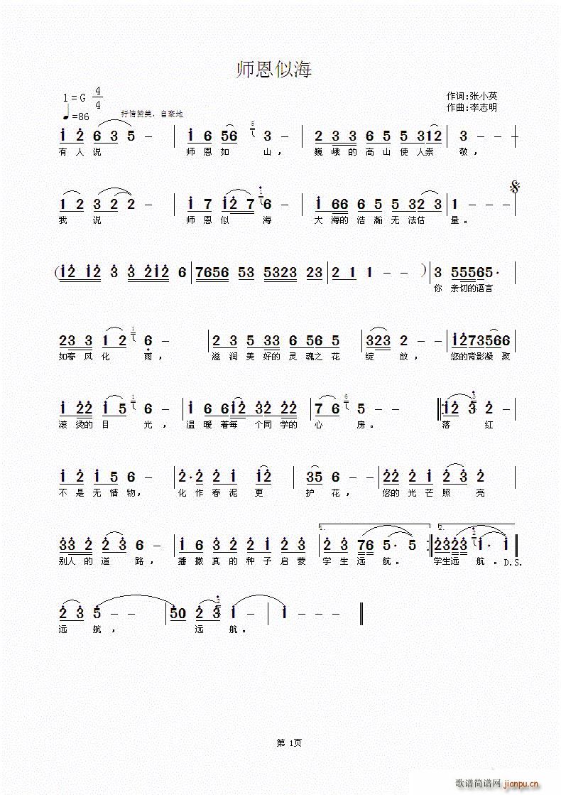 �����ƺ�(���ָ��V)1