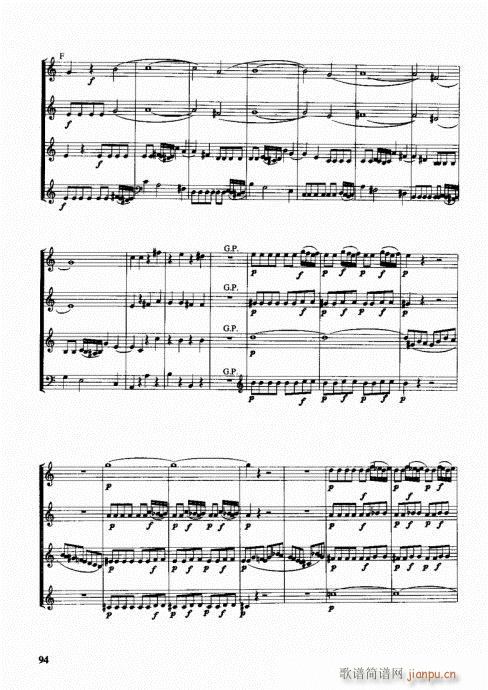 ���ҌW(xu��)�A̖81-100(ʮ�ּ�����)14