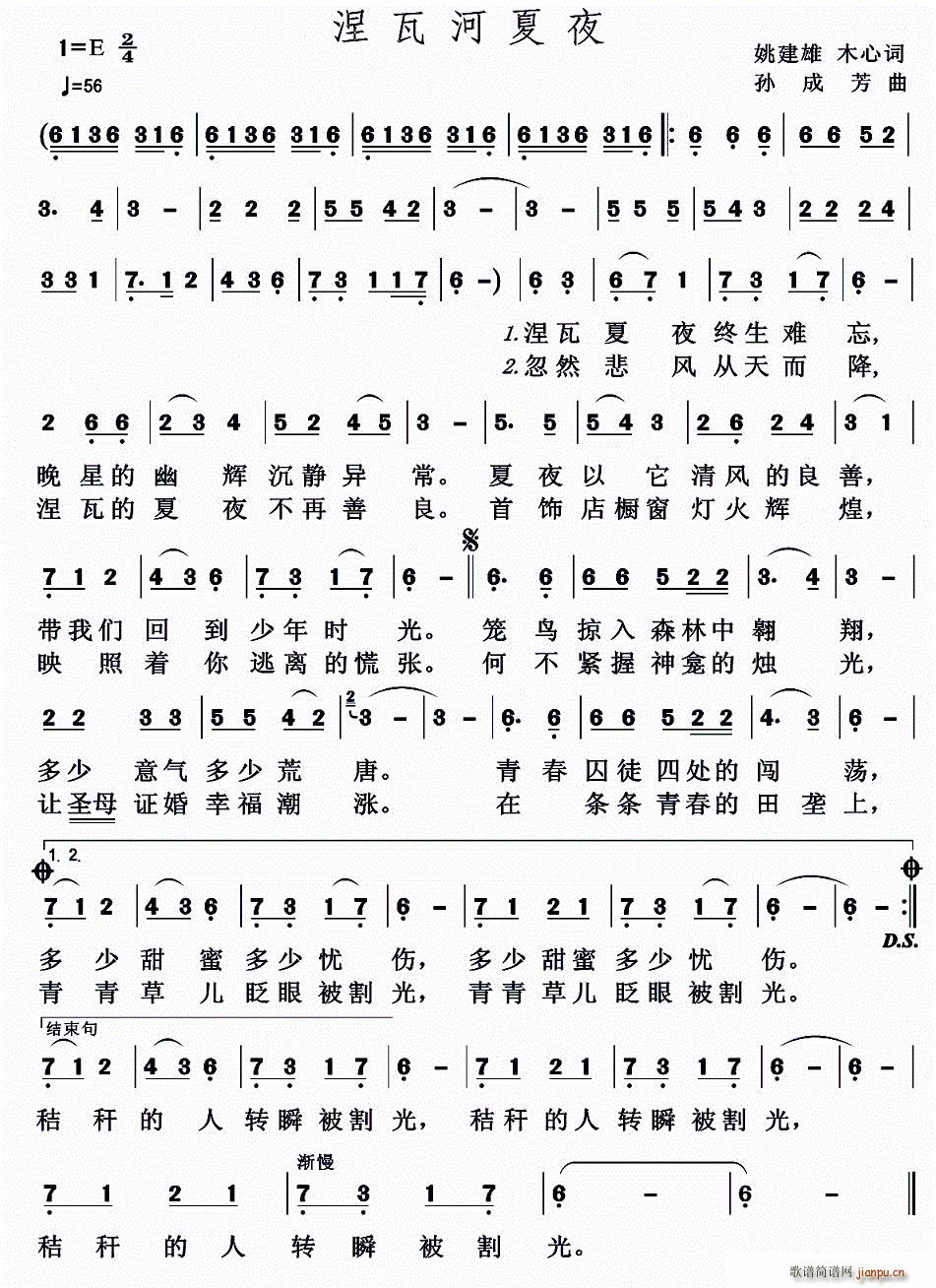 ���ߺ���ҹ(���ָ��V)1