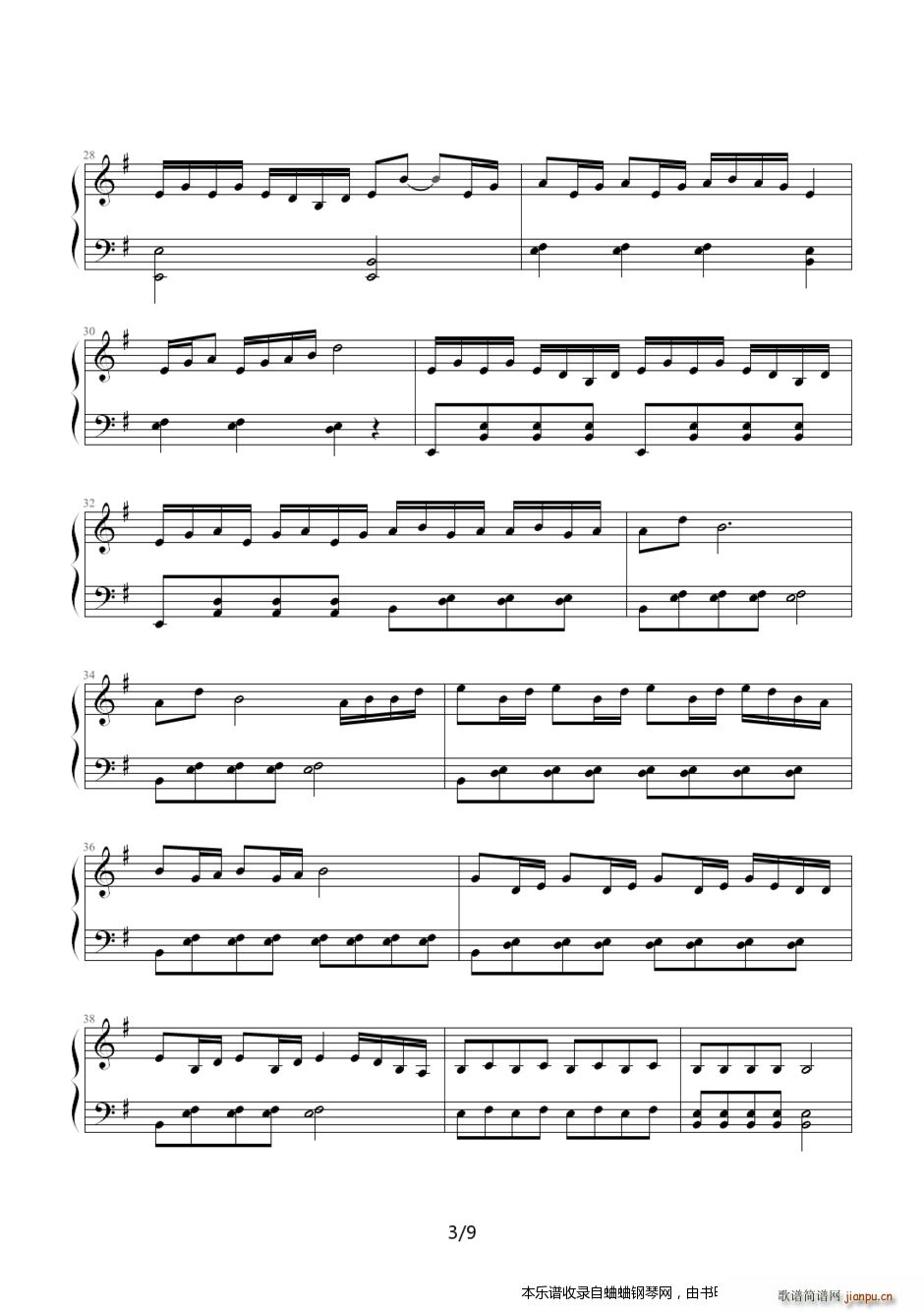 ������ٰ�(����V)3