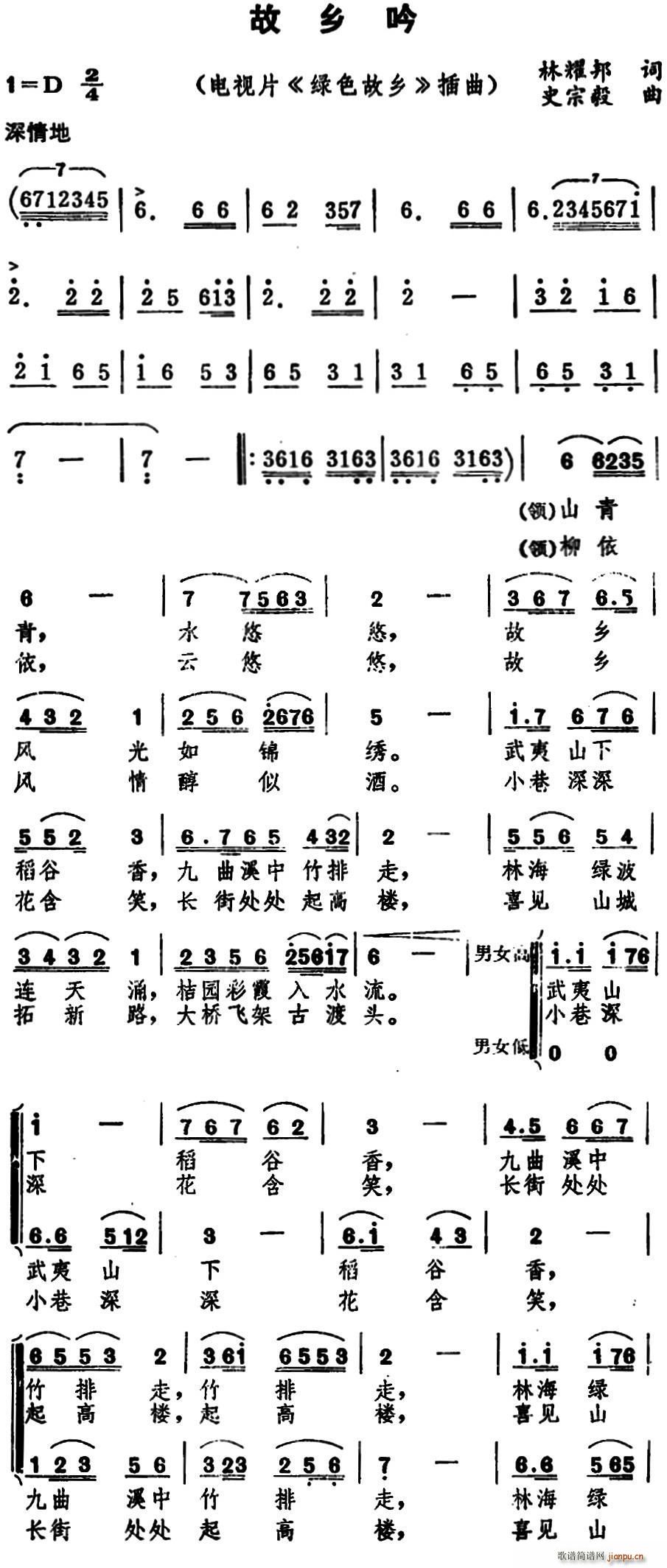 ���l�� �ҕƬ �Gɫ���l ����(ʮ�ּ�����)1