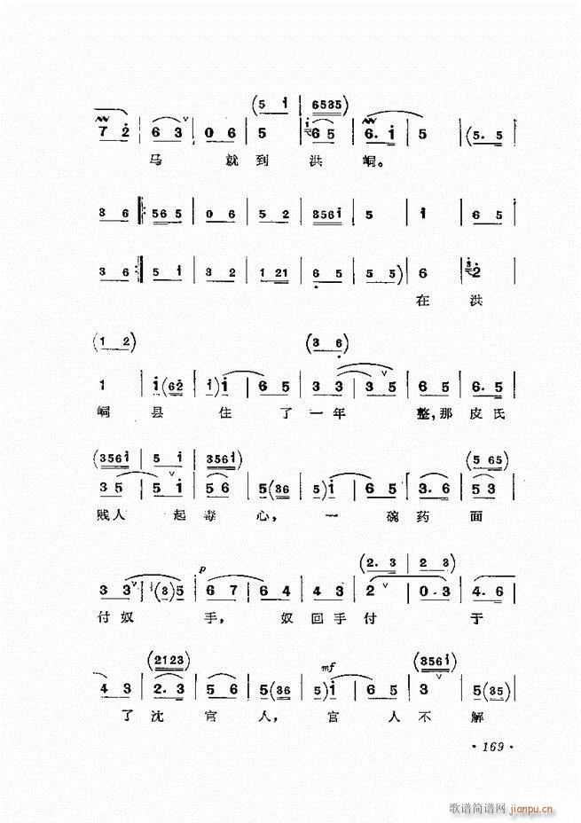 �����ﳪǻ�x�� ��ӆ�� 121 180(�������V)49