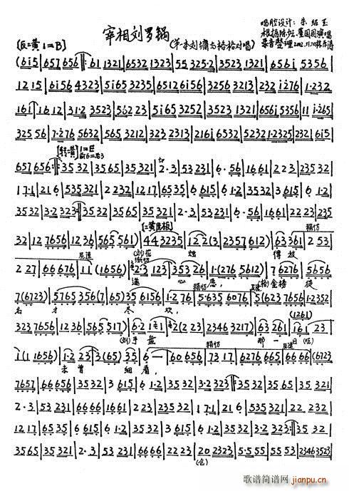 �������_� ��1�� ������ ���T�÷�����Ը(ʮ�ּ�����)3