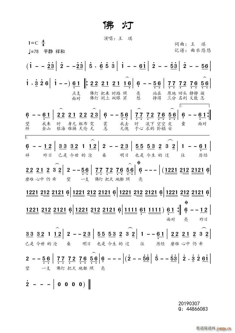 ���(���ָ��V)1