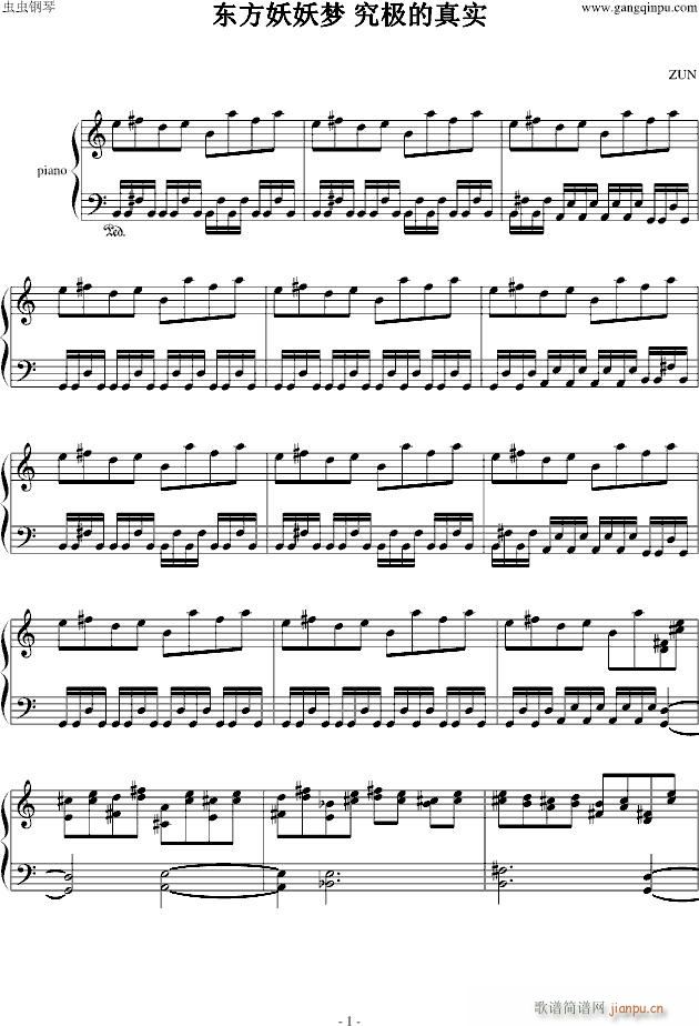 �|��������(m��ng) ���O���挍(sh��)(����V)1