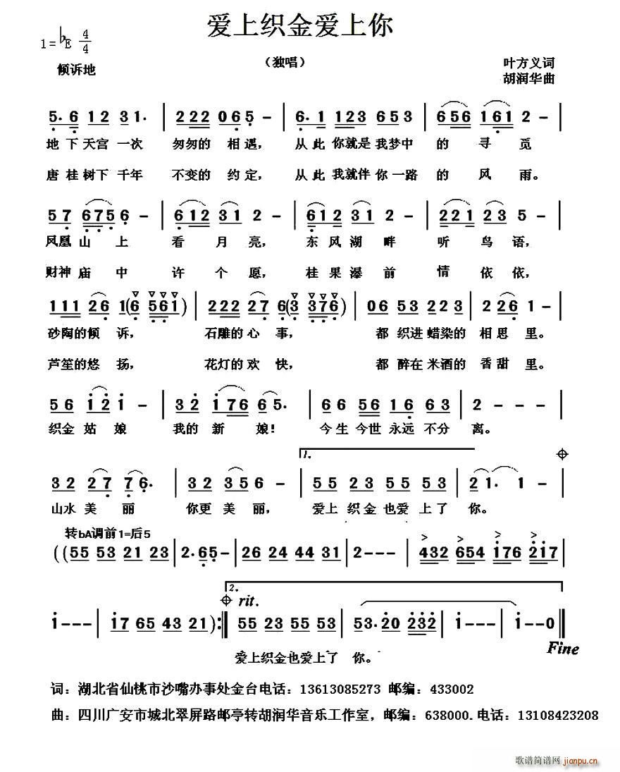 ��(��i)�Ͽ����(��i)������(���ָ��V)1