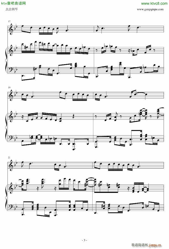 ������� ��ʿ��(����V)3