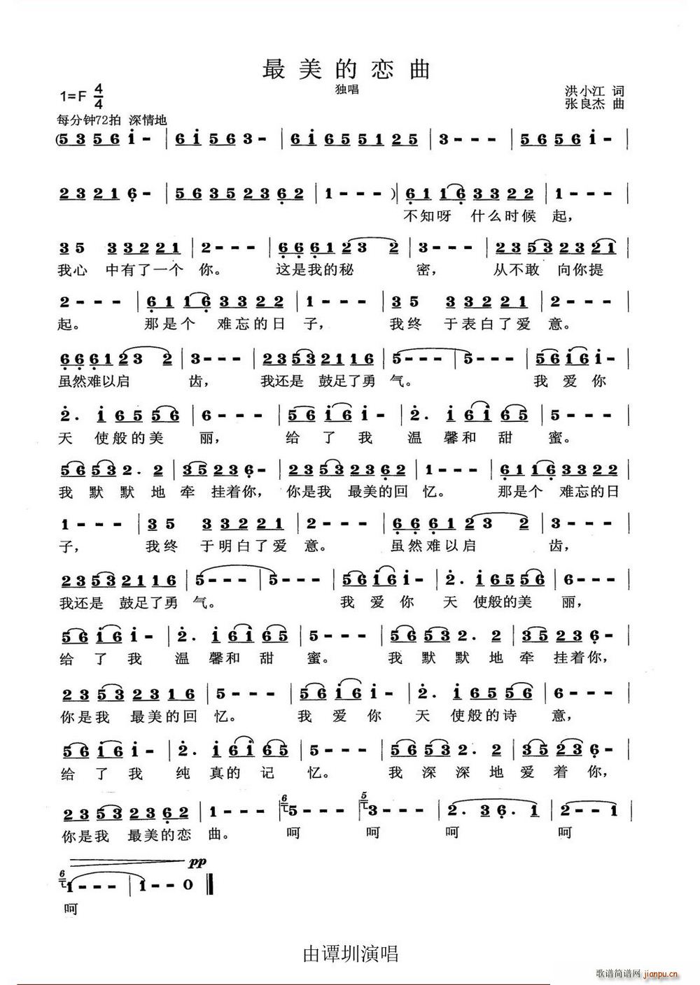 �����đ���(���ָ��V)1