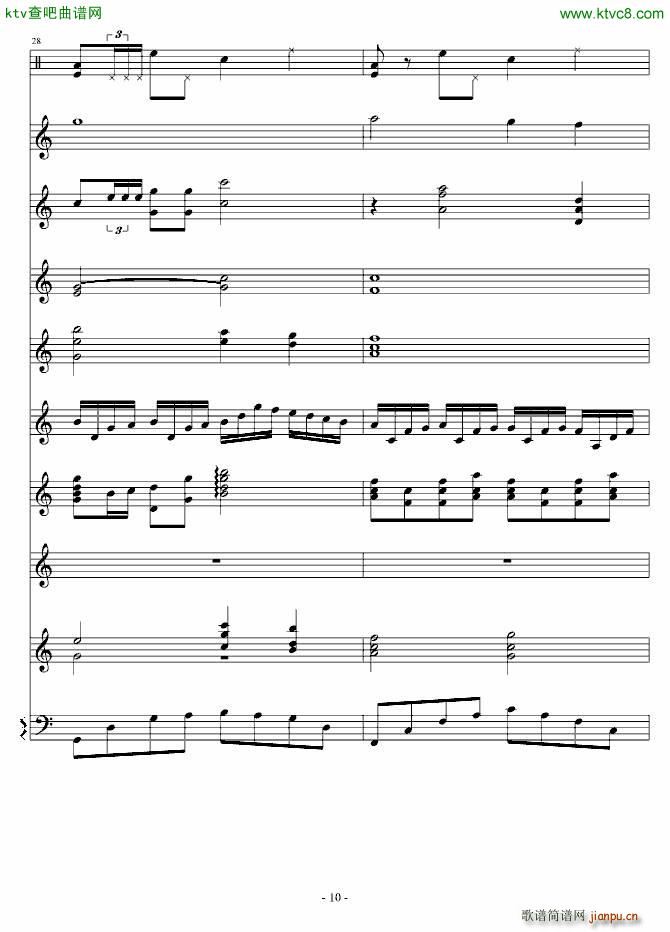 �������(����V)10