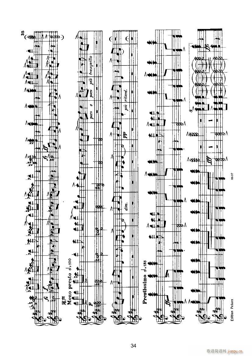 Ų������4(����V)14