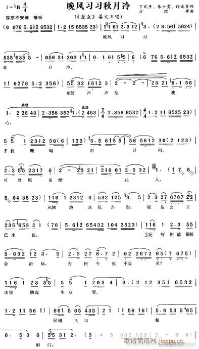 ���L(f��ng)����������-�S÷��(ԥ�����V)1