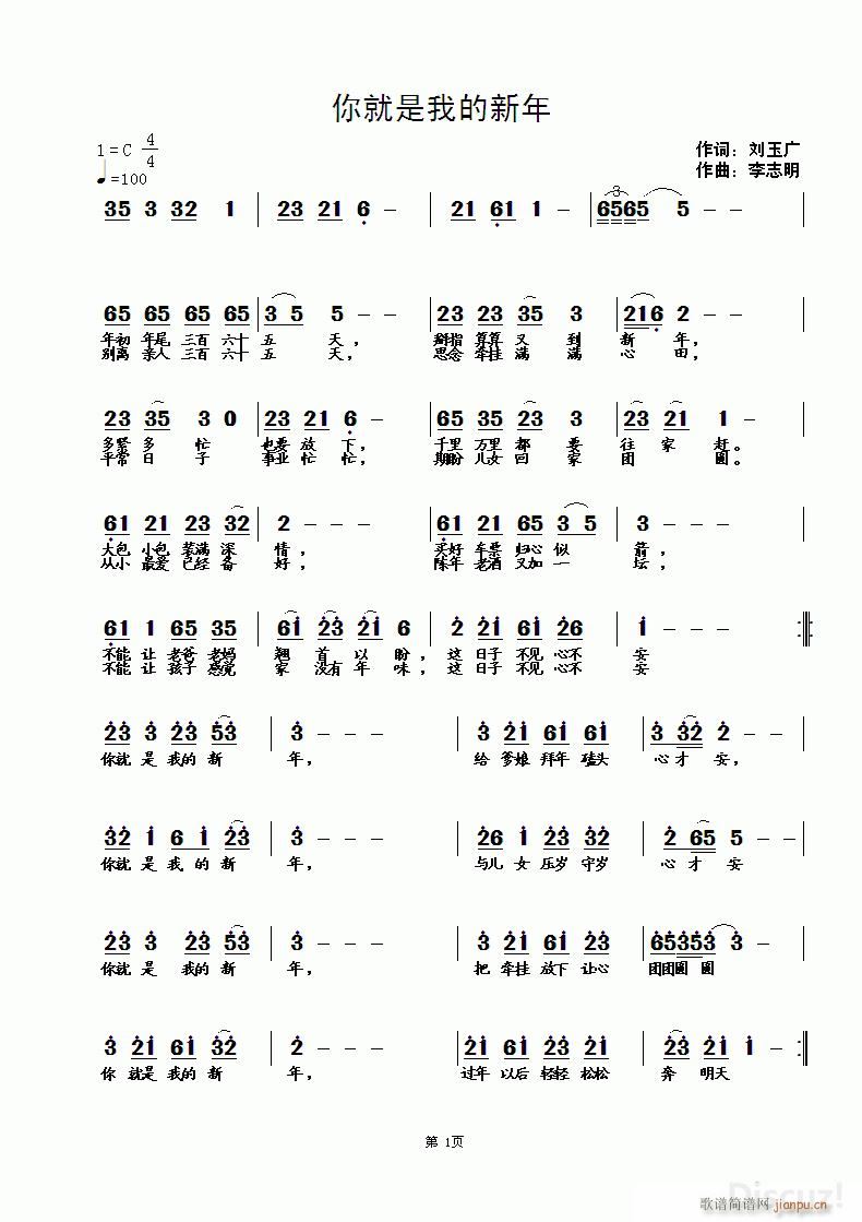 ������ҵ�����(���ָ��V)1