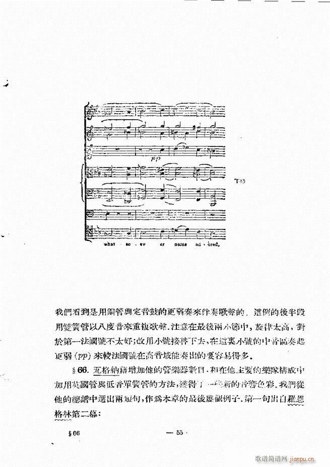 ���Ҙ�(l�� )���̳� �¾� Ŀ�ǰ��(ʮ�ּ�����)64