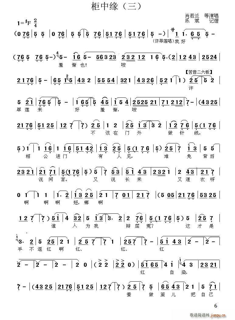 ��ǻ ���о� ���� ��(ʮ�ּ�����)1