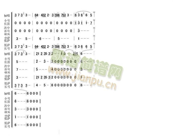 �����҈@���V(���V)3