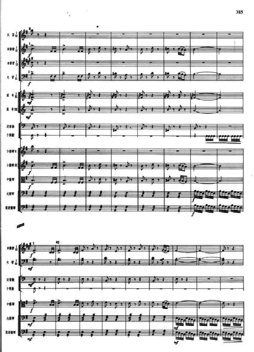 Ӣ����4(���V)1