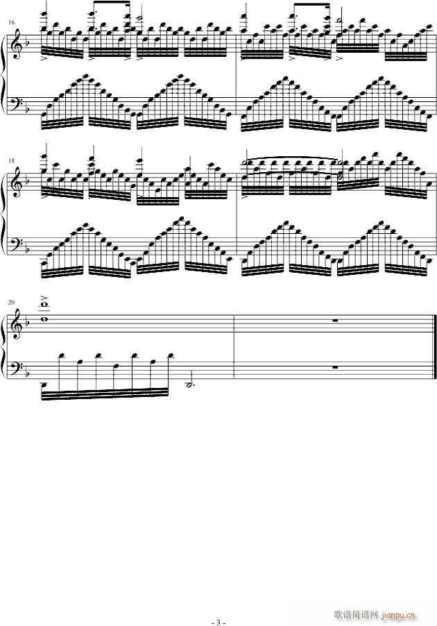 �ļ��� 3(����V)3