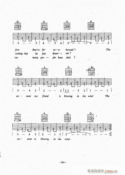 ���{������(j��ng)��̳�381-422(�����V)9