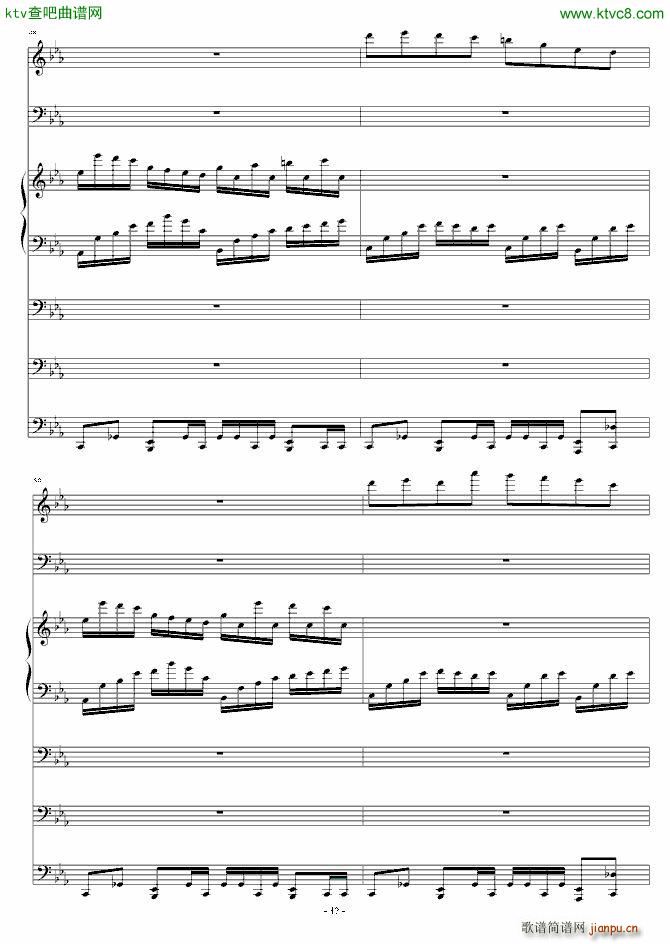 ����(����V)12