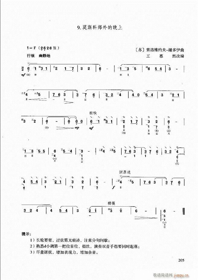 ��������̳� �����c����181 240(ʮ�ּ�����)25