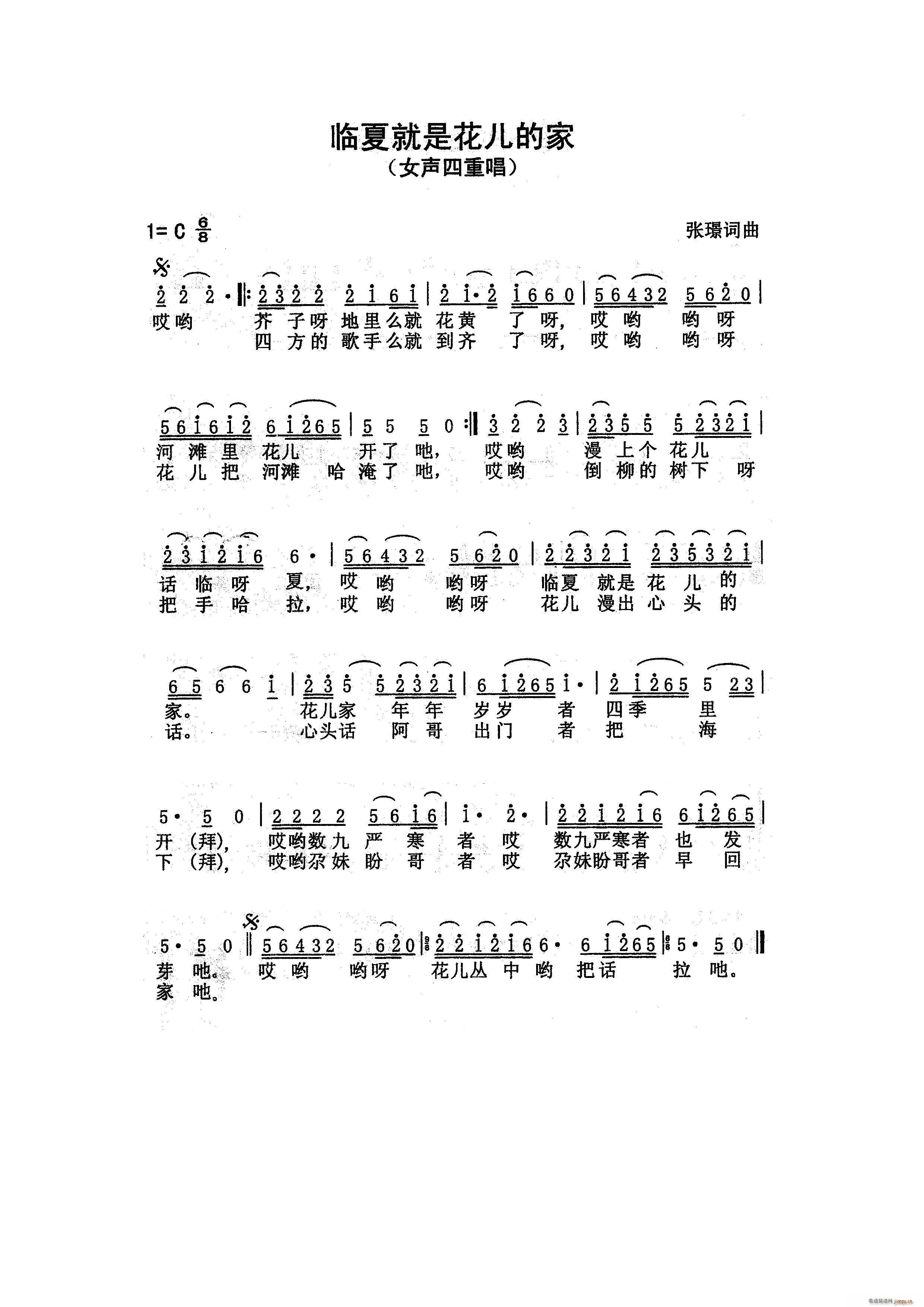 �R�ľ��ǻ����ļ�(���ָ��V)1