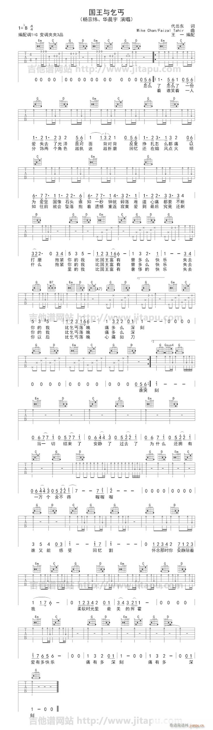 ��������ؤ(�����V)1