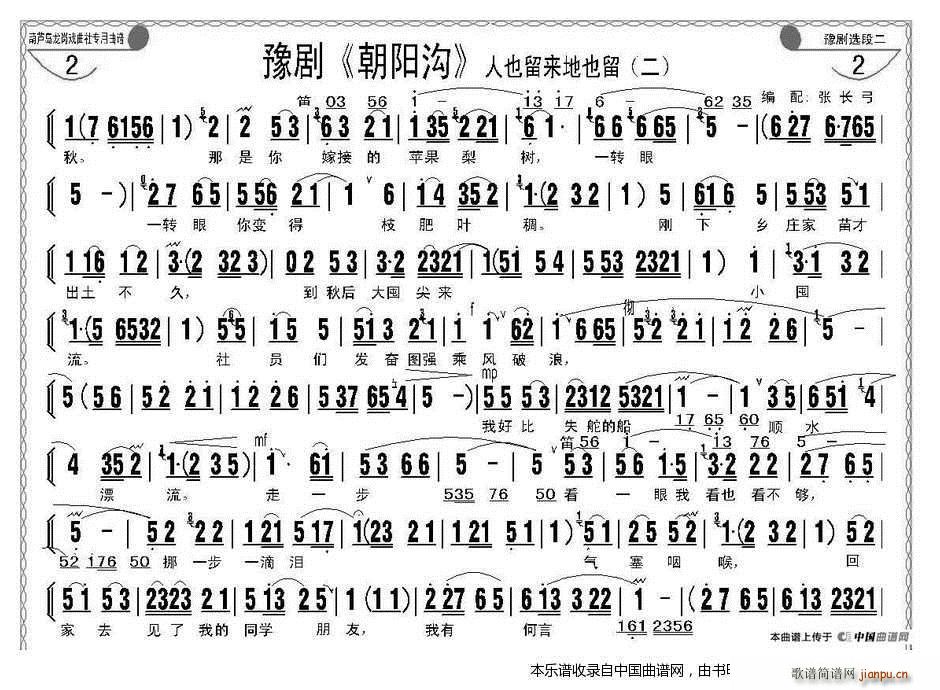 ��Ҳ���(l��i)��Ҳ�� ԥ�� ���(y��ng)�� �x�� �����V ԥ�����V(ԥ�����V)3