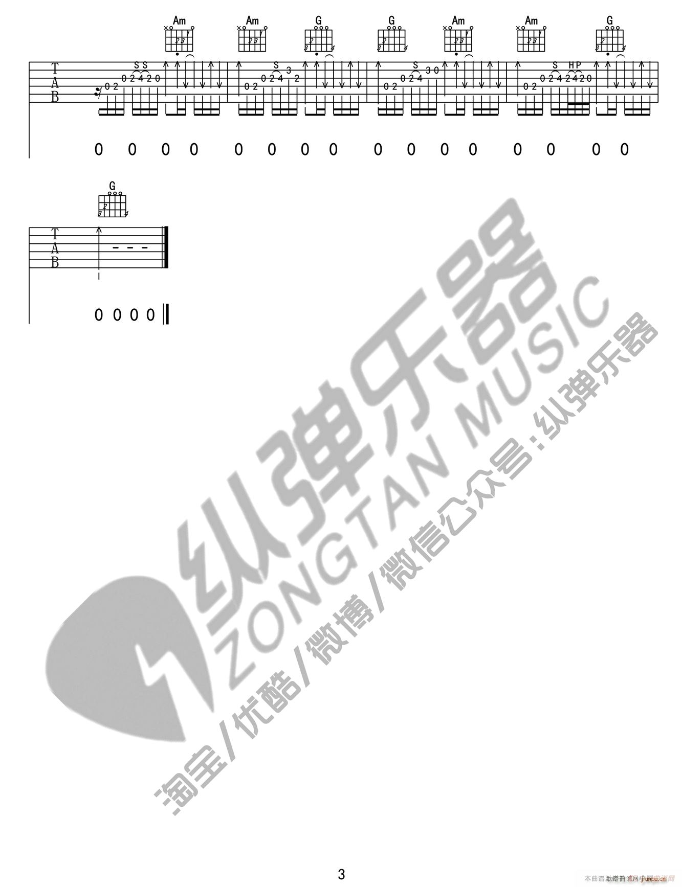 �Ę� �v����(l�� )�������(�����V)3