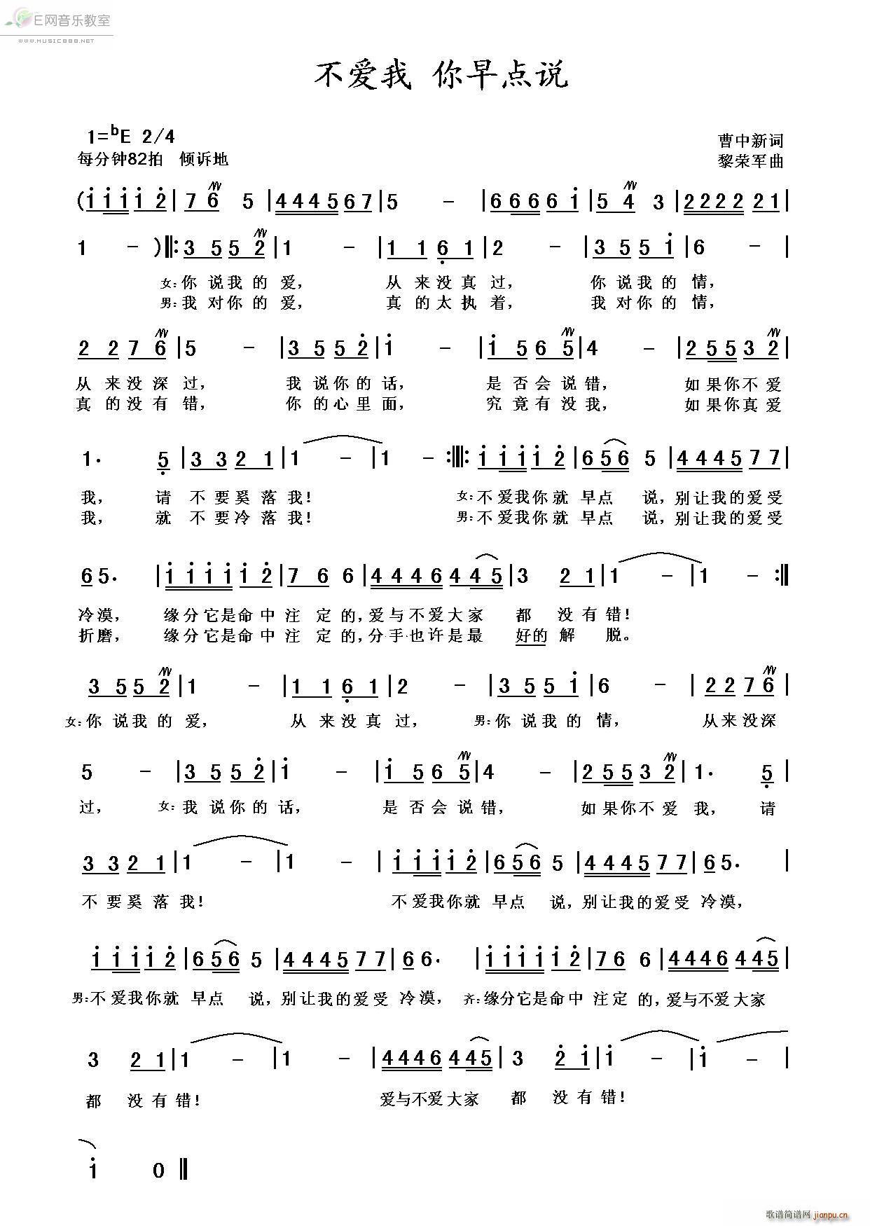 ����(��i)�������c(di��n)�f(shu��)(���ָ��V)1