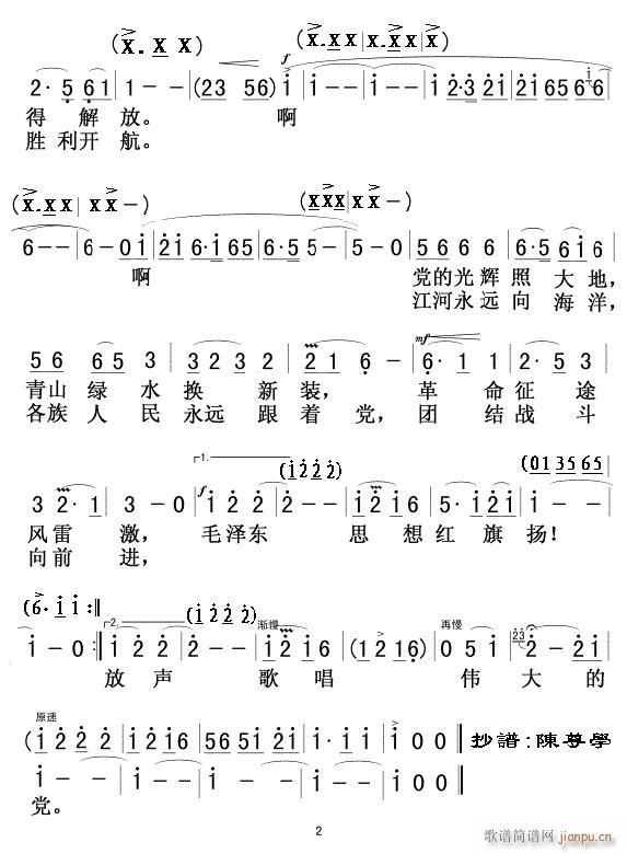 ������ٝ��I�o�h02(ʮ�ּ�����)1