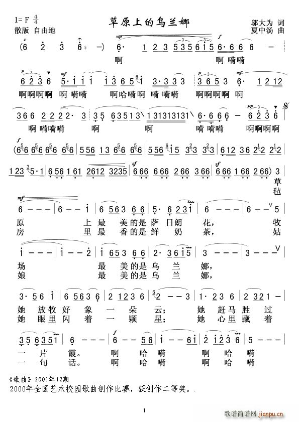 ��ԭ�ϵĞ��m��01(���ָ��V)1