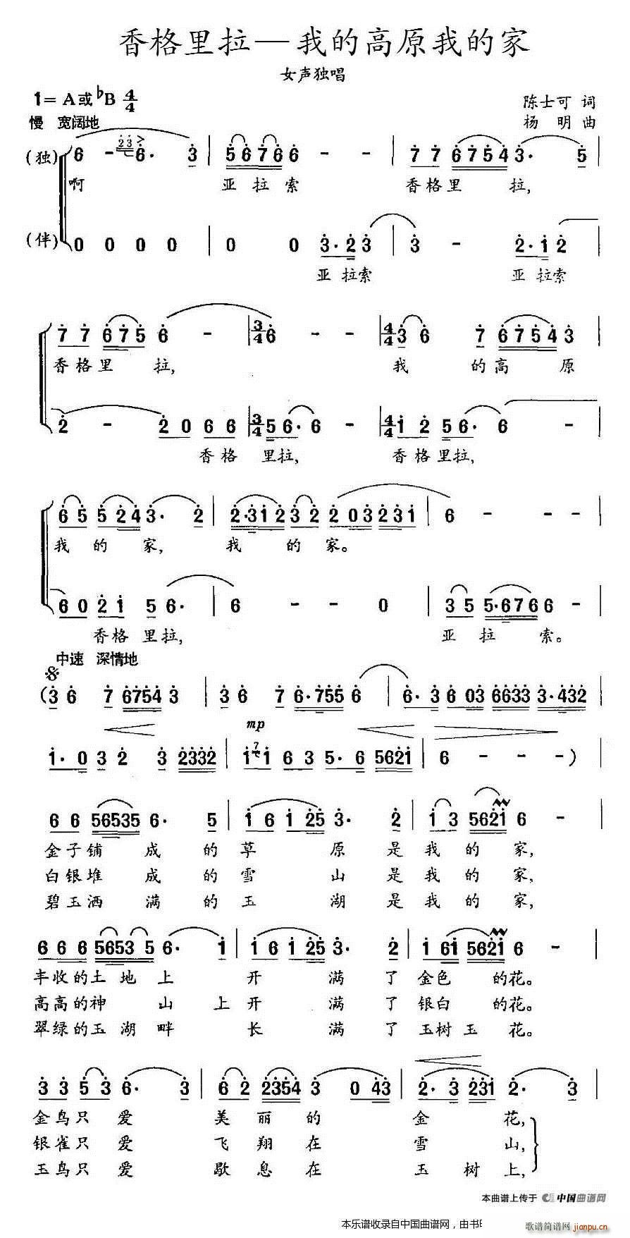 ������� �ҵĸ�ԭ�ҵļ� ���� �ϳ��V(�ϳ��V)1