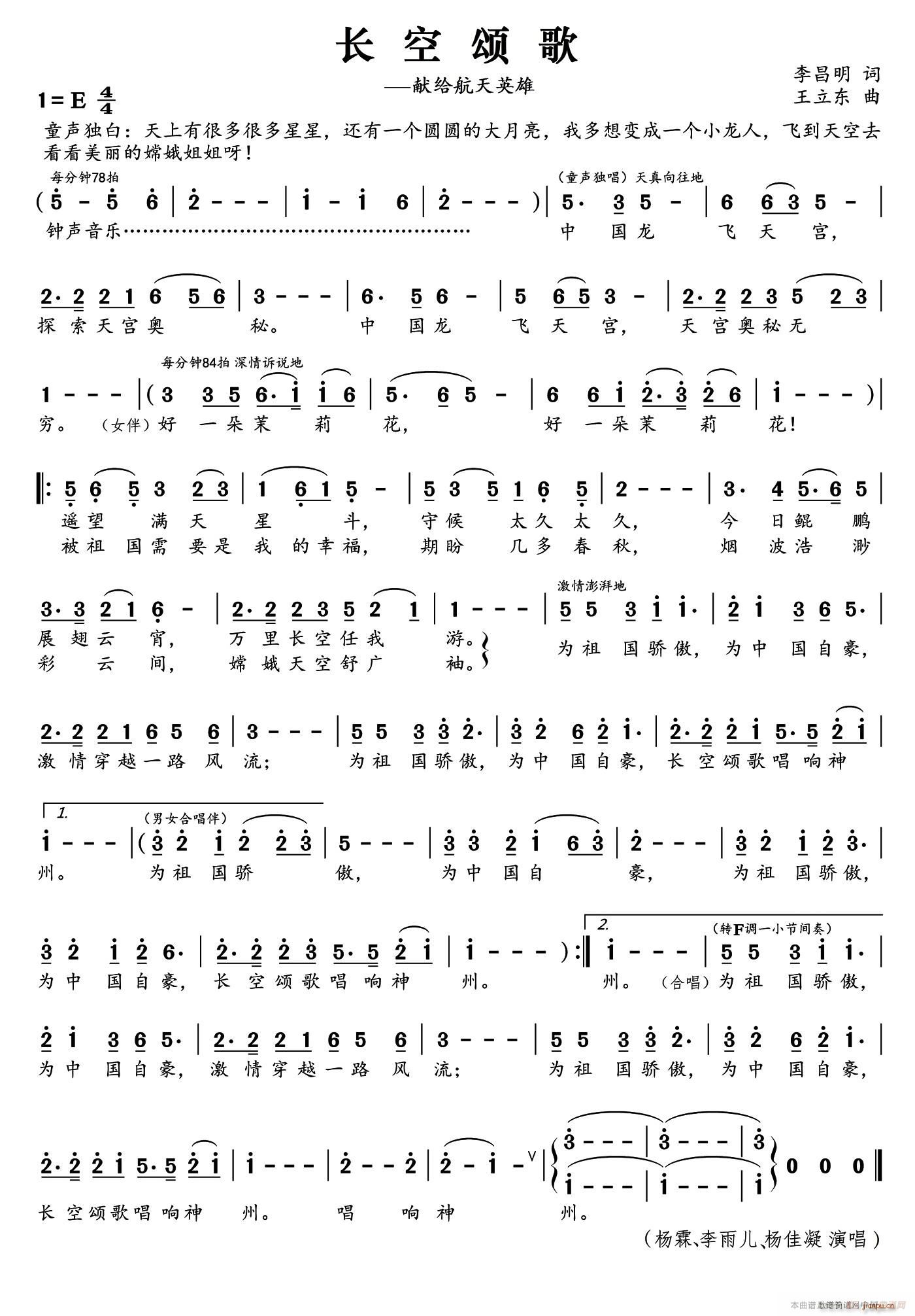 �L(ch��ng)��ힸ�(���ָ��V)1