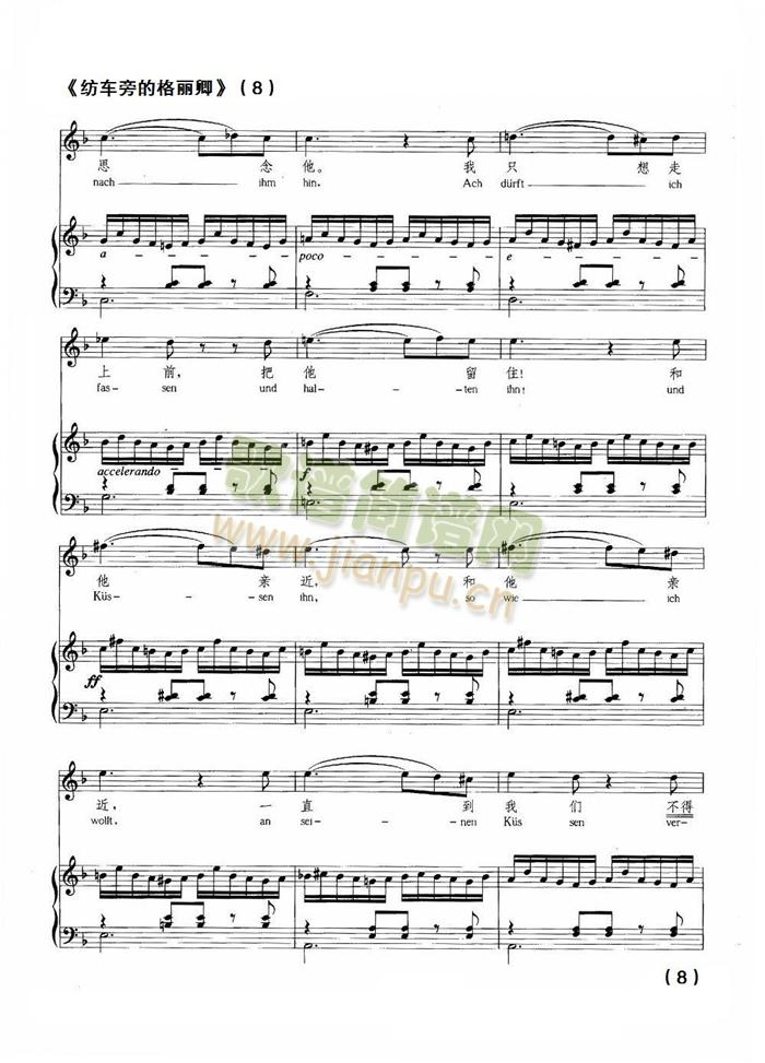 ��܇(ch��)�Եĸ�����(����V)8