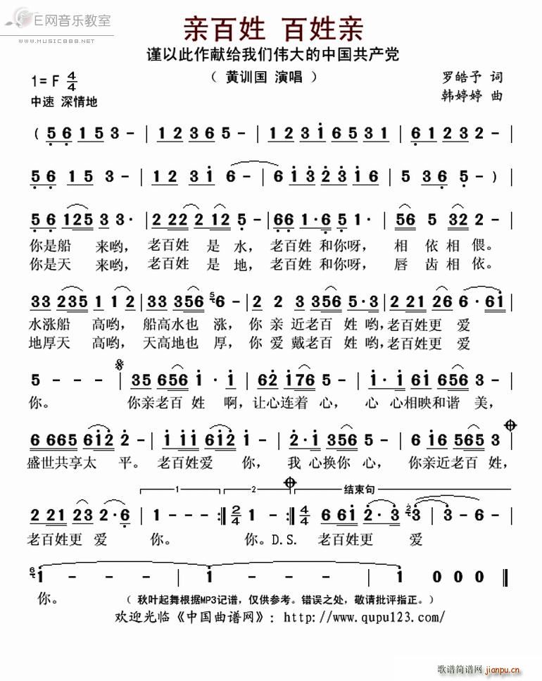 �H���հ����H �SӖ��(ʮ�ּ�����)1