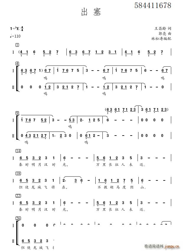 ���������ϳ�(�ϳ��V)1