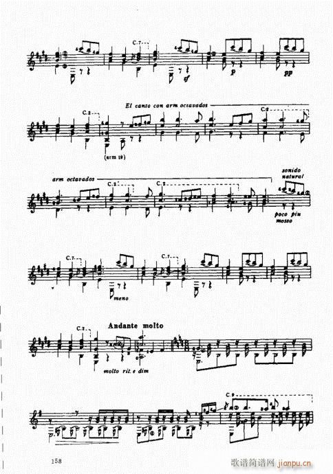 �������ɜ\Մ141-160(ʮ�ּ�����)18