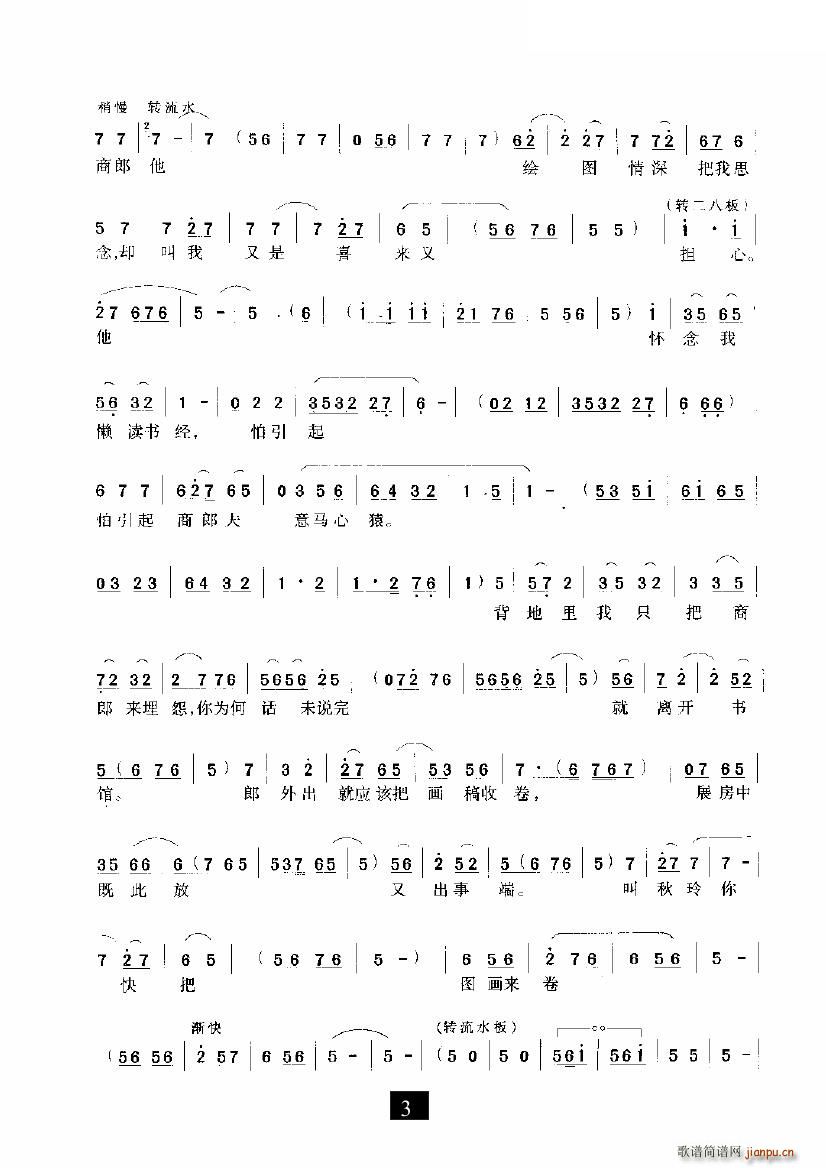 ���@���L(f��ng)���(���ָ��V)3