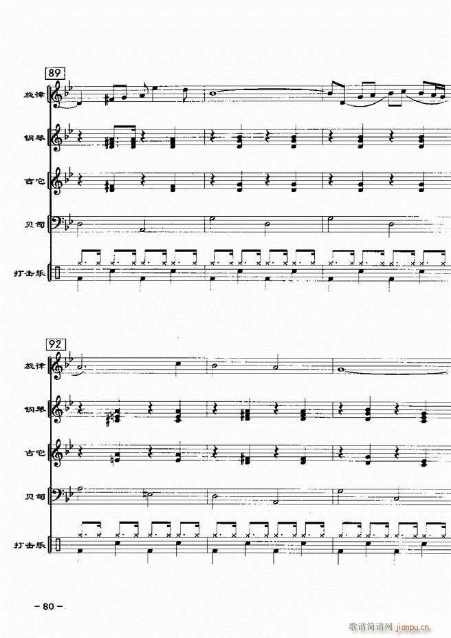 ���(l�� )꠸���d�������� 20��61 120(���V)20