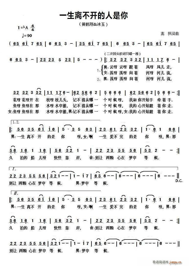 һ���x���_(k��i)��������(���ָ��V)1