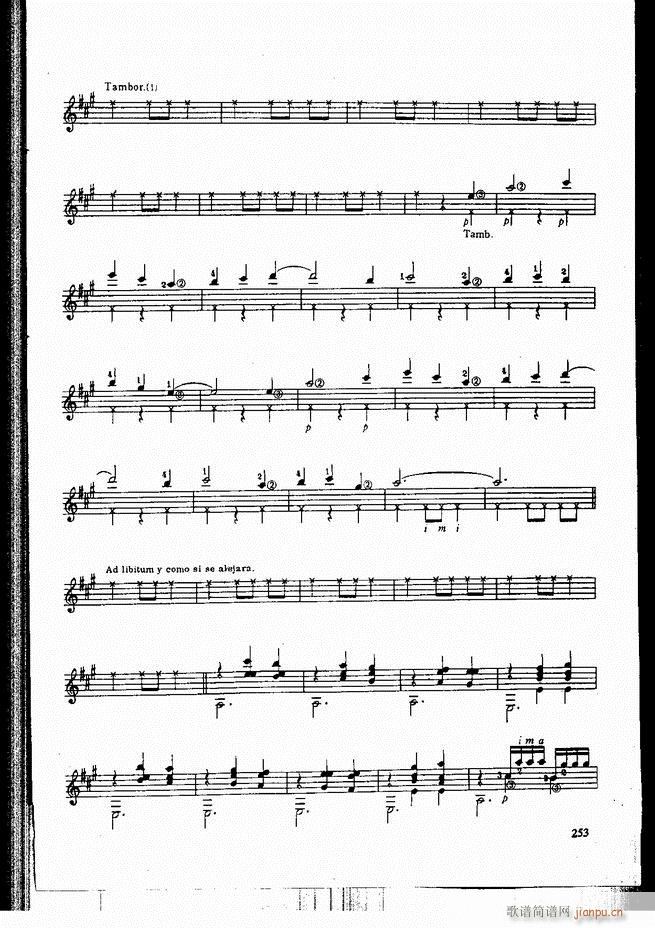 �ŵ伪������̳�241 300(�����V)13