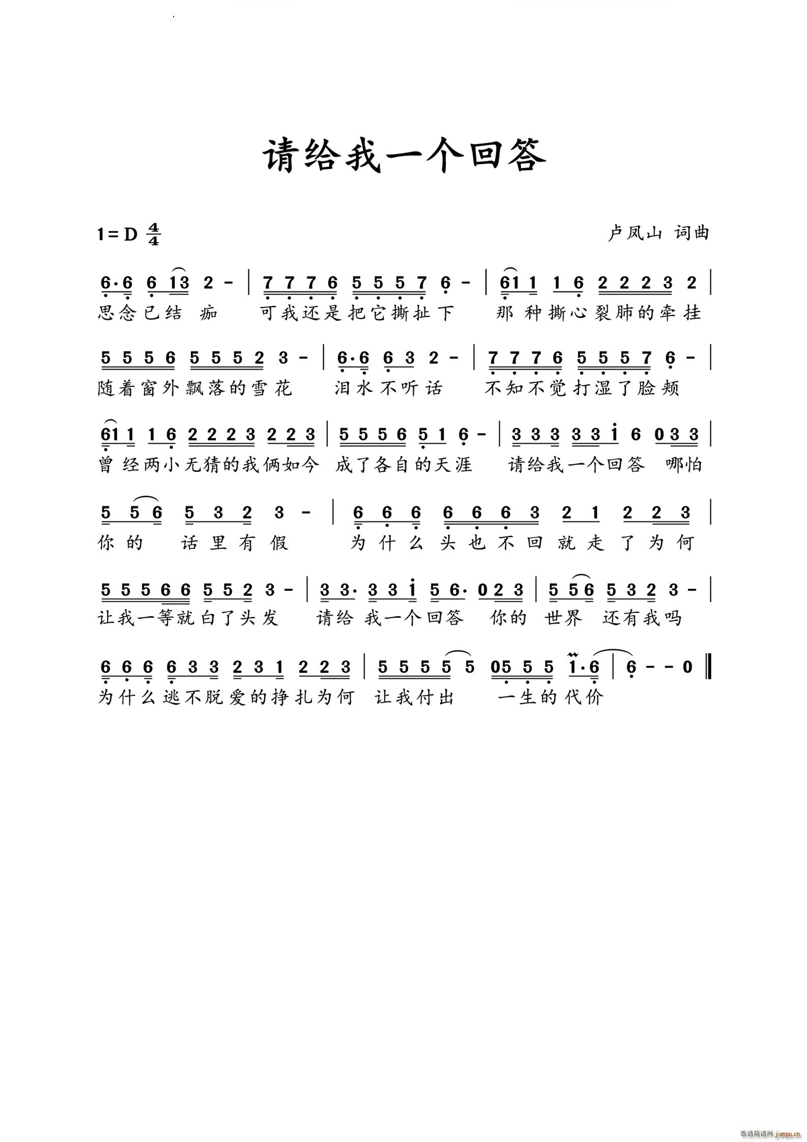 Ո�o��һ��(g��)�ش�(���ָ��V)1