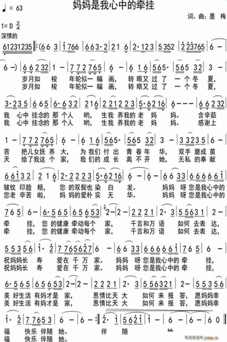 �����������еĠ���(���ָ��V)1