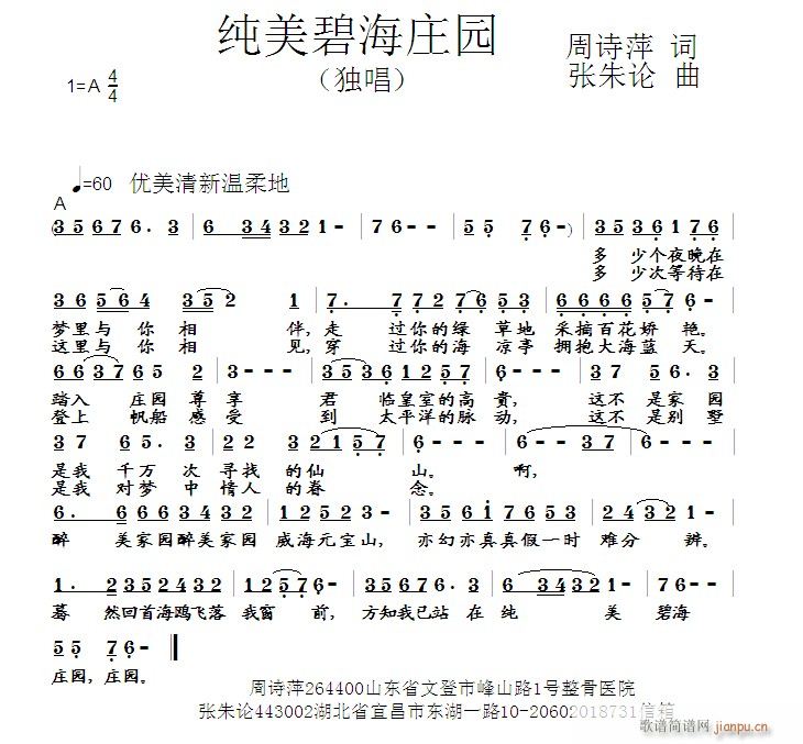 �����̺��f�@(���ָ��V)1