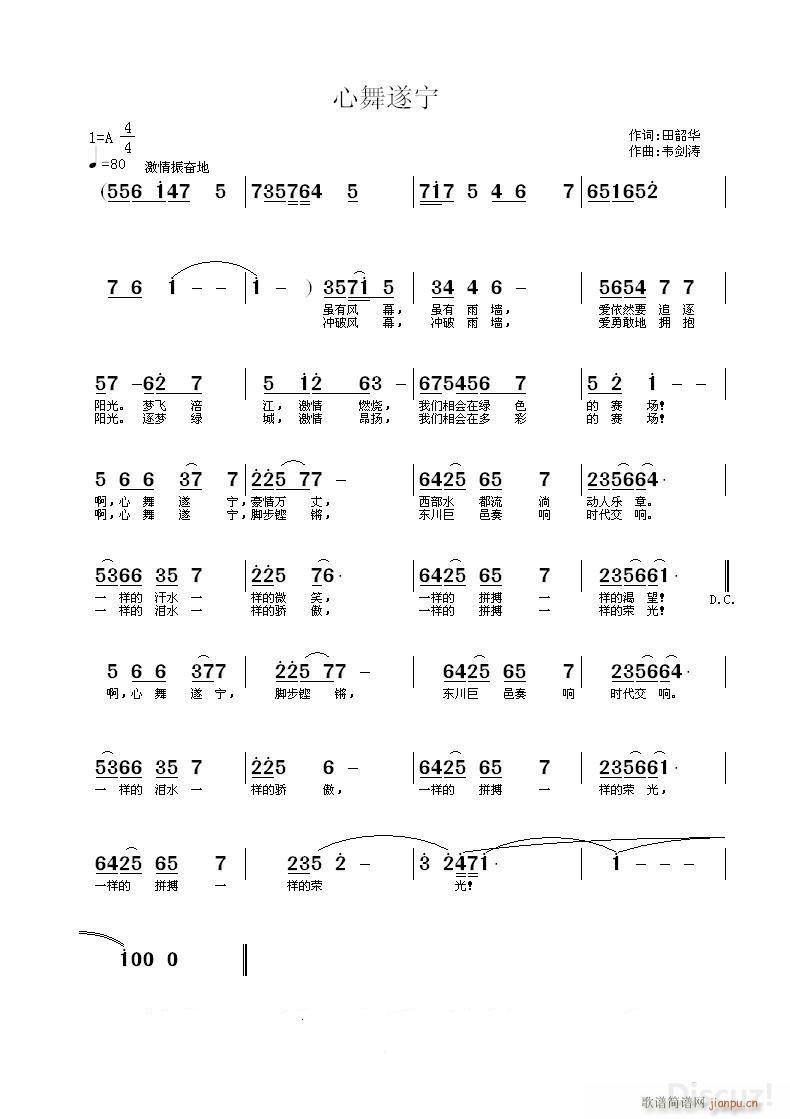 �����쌎(���ָ��V)1