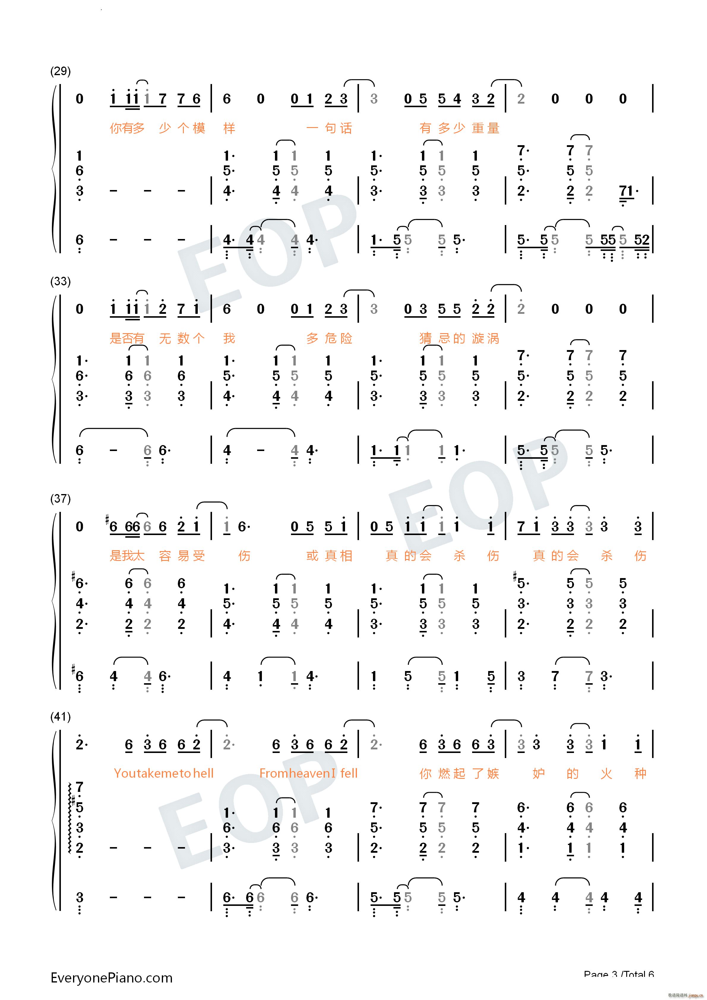 Hell(����V)14